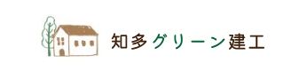 街の駆除屋さん